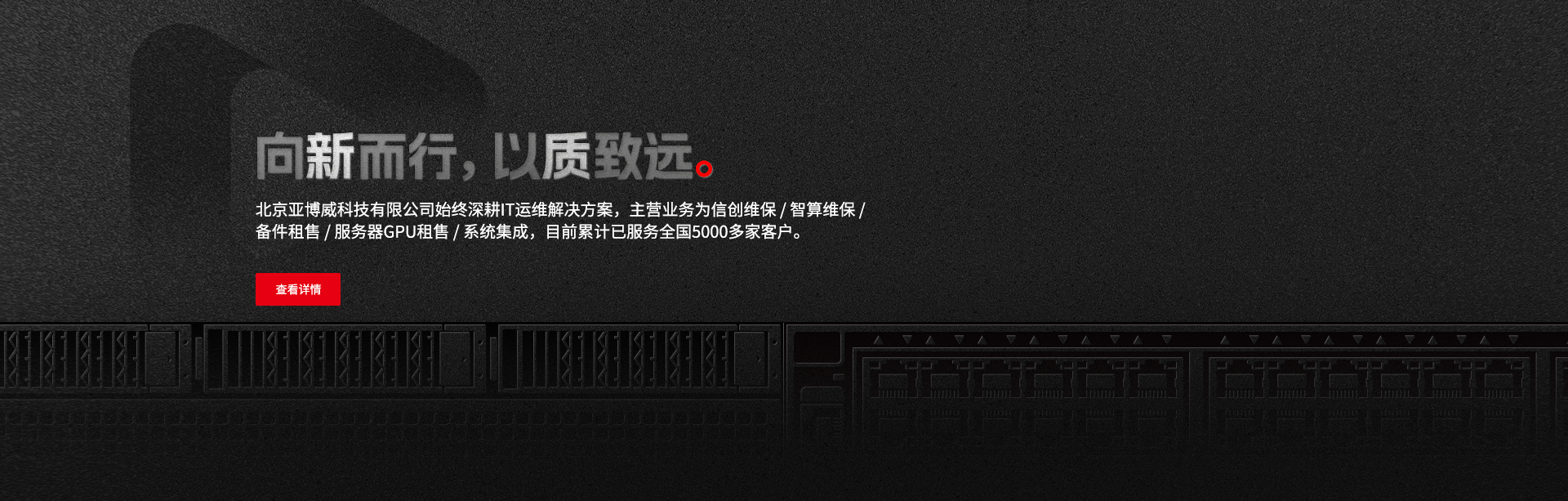 香蕉视频在线观看免费科技