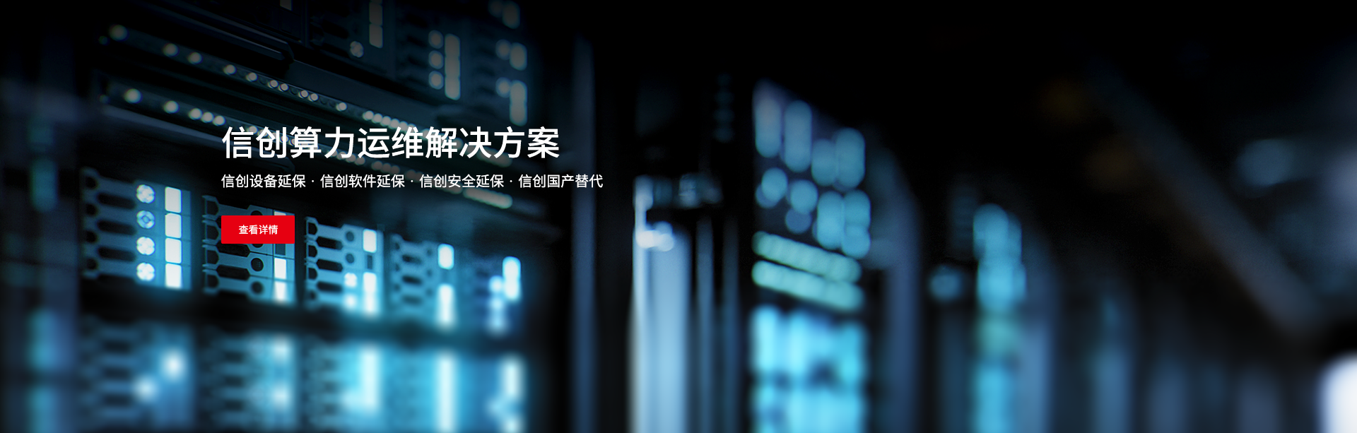 香蕉视频在线观看免费科技