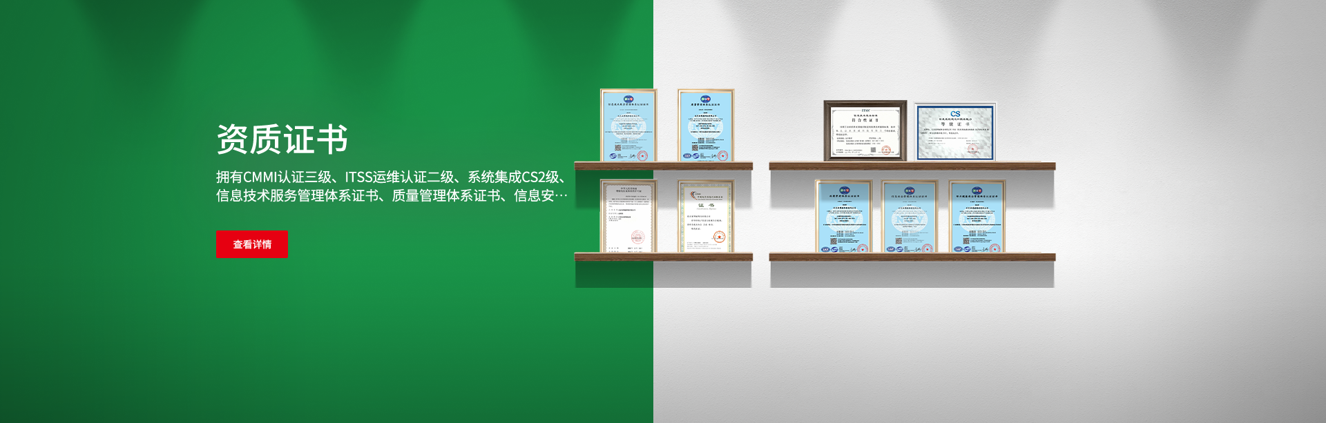 香蕉视频在线观看免费科技