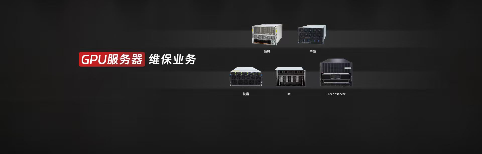 香蕉视频在线观看免费科技