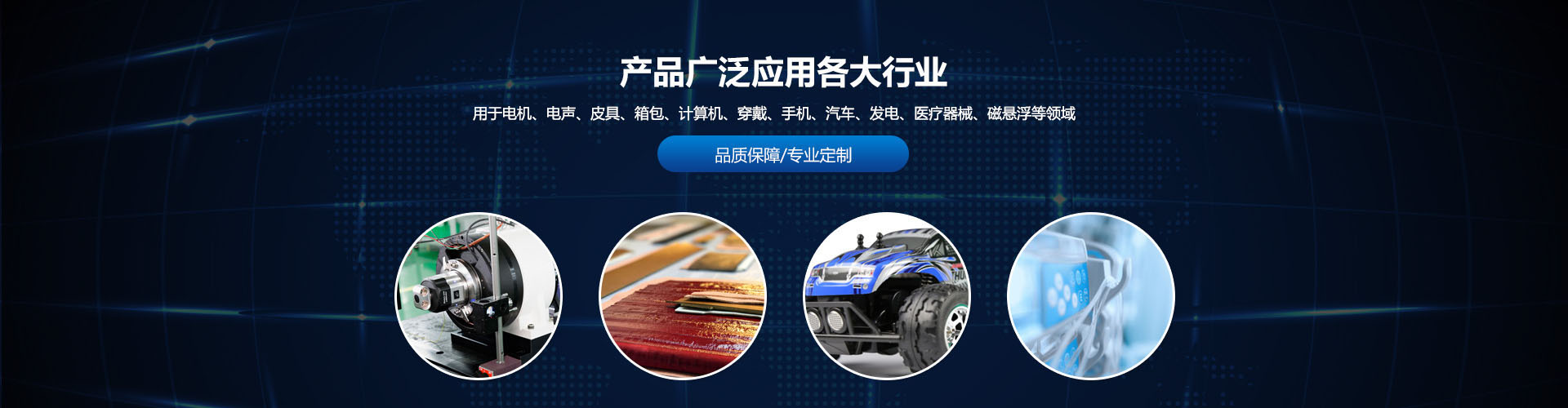 强力香蕉视频毛片